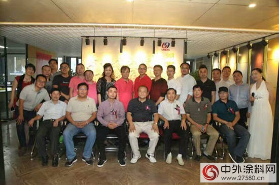合众化工控股子公司湖南合众成立