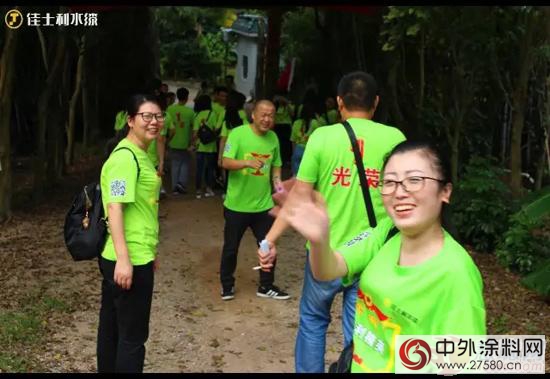 绝对执行 震撼蜕变——佳士利第三季度总结大会召开