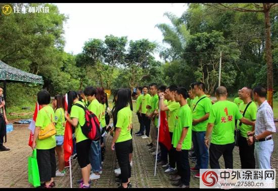 绝对执行 震撼蜕变——佳士利第三季度总结大会召开