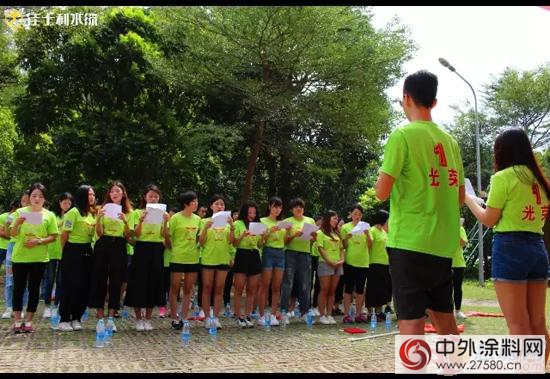 绝对执行 震撼蜕变——佳士利第三季度总结大会召开