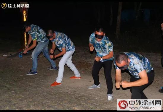 绝对执行 震撼蜕变——佳士利第三季度总结大会召开