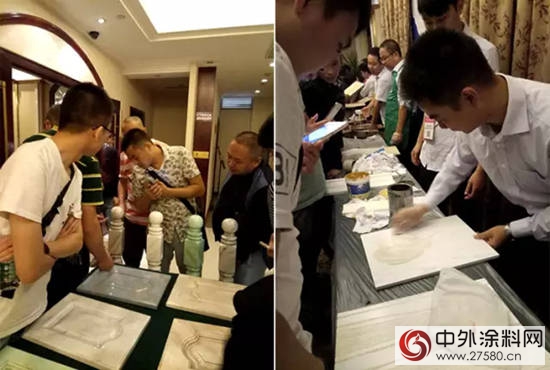 数码彩2016成都新营销新产品推介会