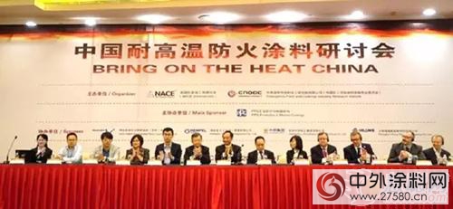 海虹老人涂料：一体化防护 保护您的核心资产