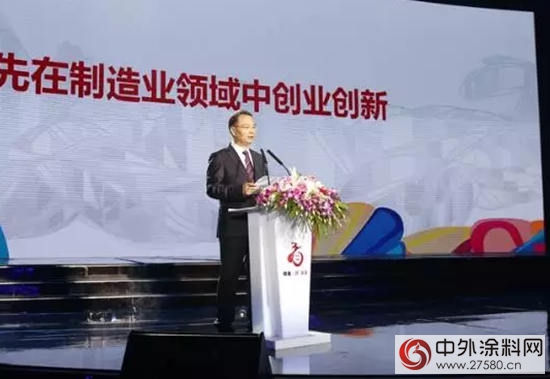 “再干一个三十年” ——传化集团董事长徐冠巨演讲回放"118206"