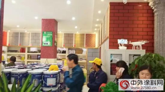中山雅图涂料有限公司南江专卖店盛大开业"
118327"