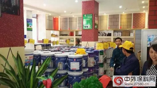 中山雅图涂料有限公司南江专卖店盛大开业"
118327"