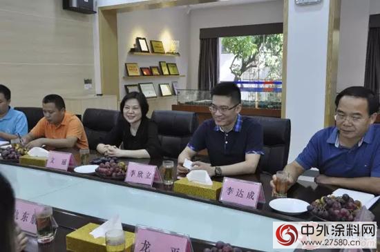 蓬江区区长李欣立一行莅临嘉宝莉调研指导