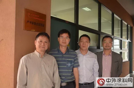 广东工业大学与德丽雅漆业产学研联合实验室正式挂牌"
118619"