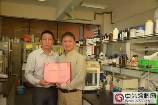 广东工业大学与德丽雅漆业产学研联合实验室正式挂牌"
118619"