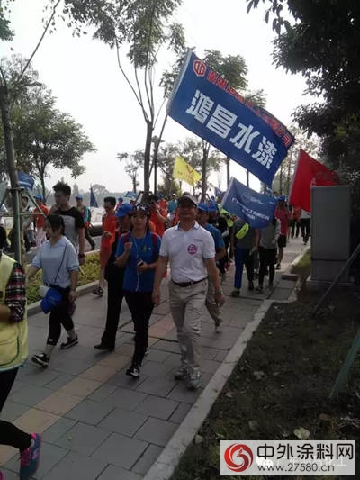 又是一年徒步时，鸿昌水漆万里行