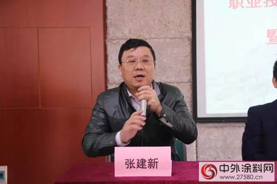 江西·南康首批水性涂料涂装工顺利结业
