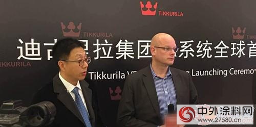 科技VR引领涂色魅力 迪古里拉VR系统全球首发夺目上海