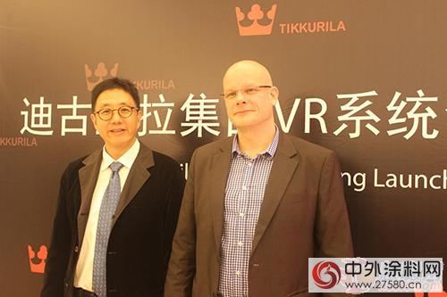 科技VR引领涂色魅力 迪古里拉VR系统全球首发夺目上海