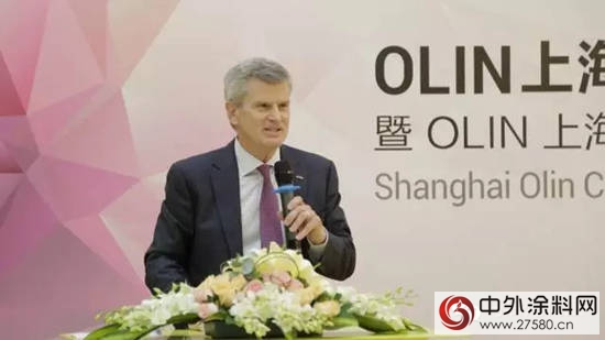 Olin举行上海中心落成典礼暨与陶氏氯化产品业务合并一周年庆"118789"