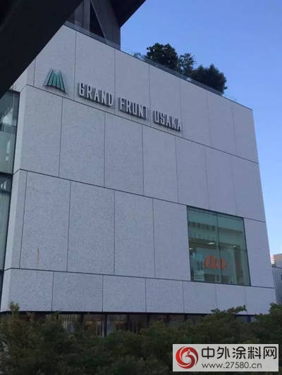 看Grand Front Osaka（前卫大阪）装修材料带来的启示"118818"