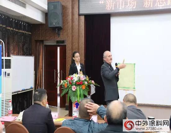 涂谋新市场 嘉宝莉四川经销商创新交流会议举行"
118878"