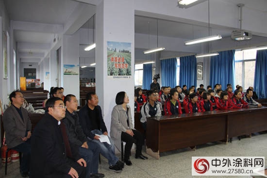 情系丝绸之路，嘉宝莉助学定西一中"118909"