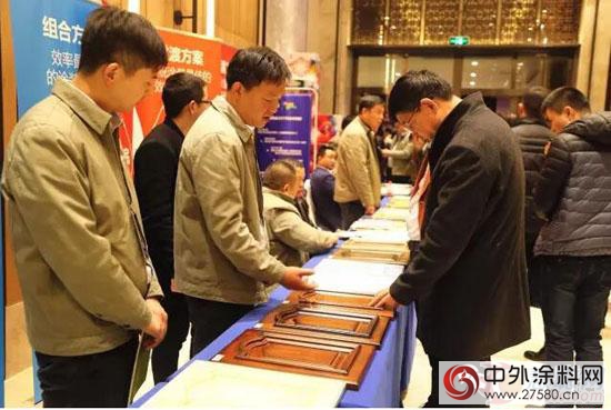 展辰连续四年支持山东家协 与山东家具行业共成长！"
118993"