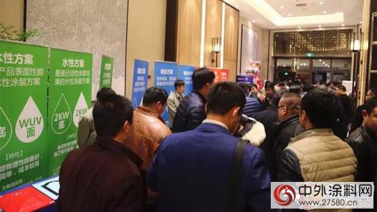 展辰连续四年支持山东家协 与山东家具行业共成长！"
118993"