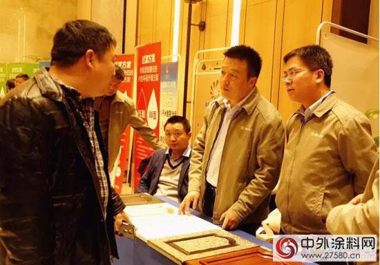 展辰连续四年支持山东家协 与山东家具行业共成长！"
118993"