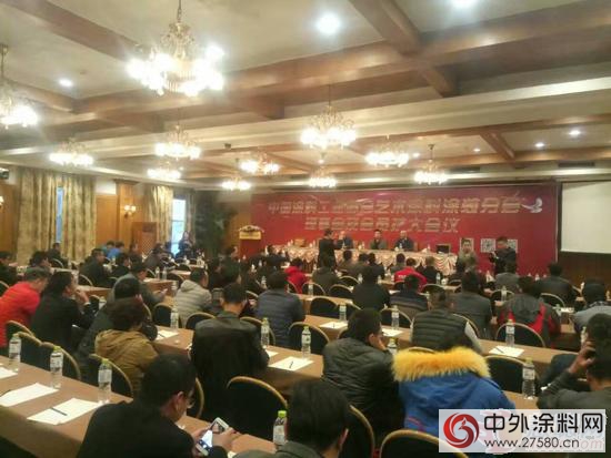 起风了 艺术涂料“大时代”呼之欲出？？？