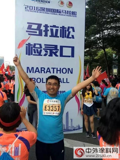 魅力马拉松 活力展辰人——展辰跑步团参加2016年深圳国际马拉松比赛