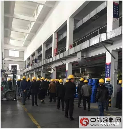 嘉宝莉工业漆2017年度会议暨水性工业漆战略研讨会圆满落幕"
119542"