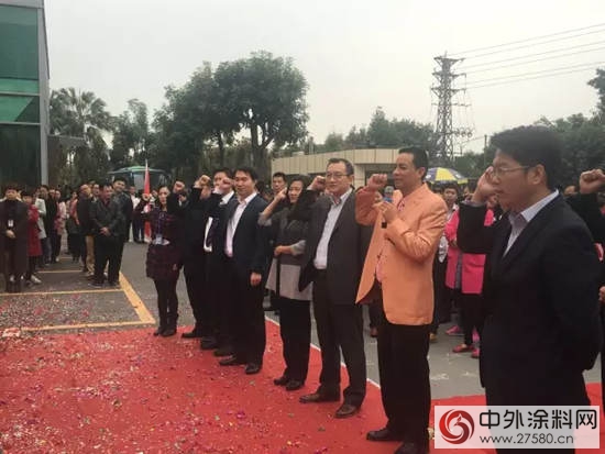 美涂士集团新年开工大吉！