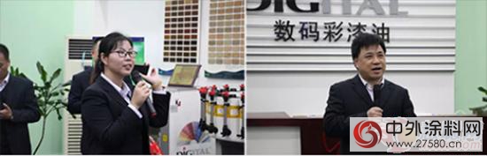 数码彩涂料开工大吉 “鸡”续一场没有终点的流浪