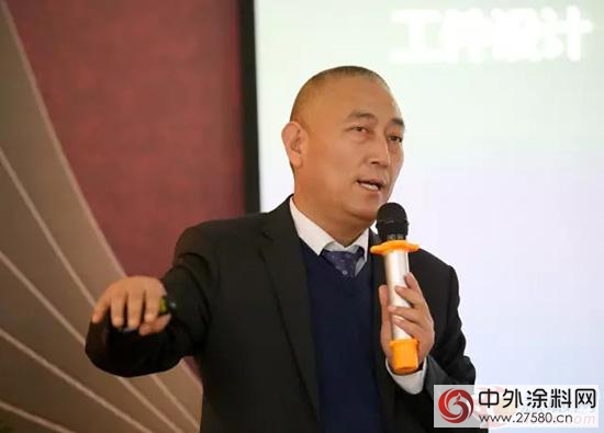 嘉宝莉家具漆2017开年大会 爆发团队竞争力"
119983"