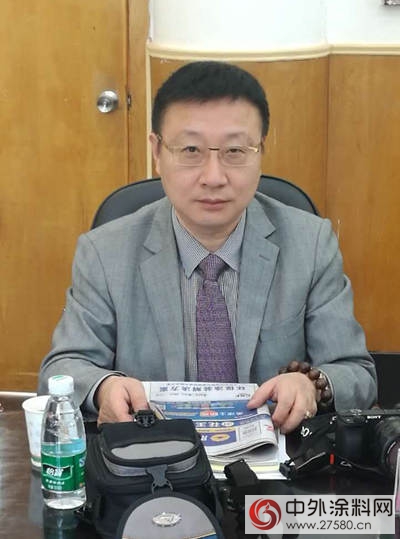 广东涂协常务副会长2017年第一季度会议召开