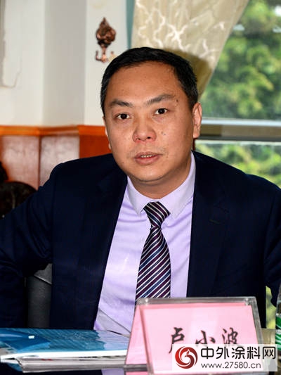 广涂协一季度常务副会长会议在深圳召开