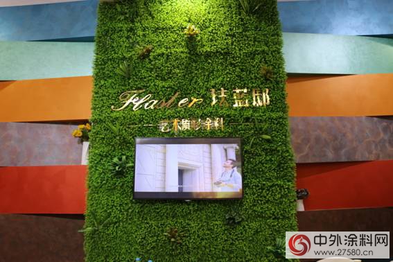 珐蓝邸首秀北京建博会，欧陆风迷倒万千观众"120589"