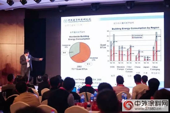 榫卯合力 共赢未来 立邦工程2017战略施工商峰会圆满落幕"
120647"