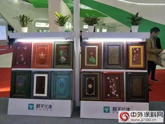 北京木门展 君子兰漆E4-06展位人流不息