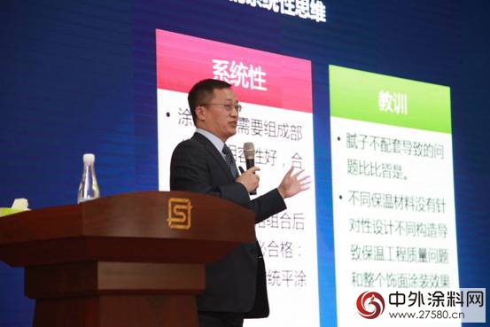 “净霾新时代 携手新未来”2017富思特招商推介会盛大举行"120890"