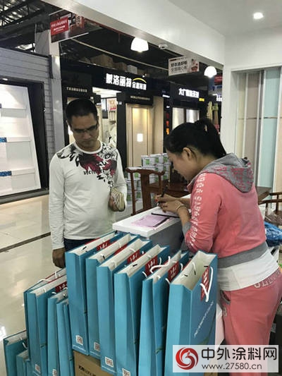 芬琳漆深圳世纪中心广场店盛装开业"
120992"