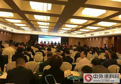 上海涂协成立30周年纪念大会胜利召开