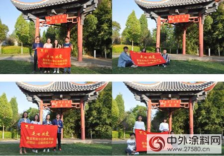 “走吧，微爱”情定云师大，五载结缘绘就一生情