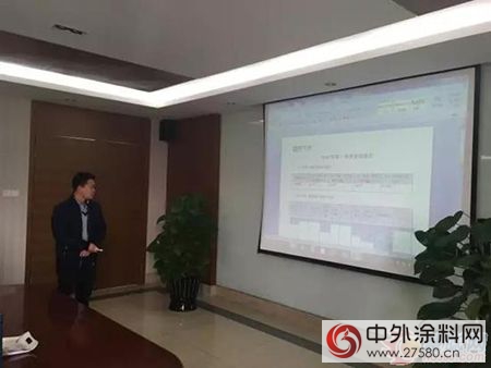 2017年君子兰上海公司第一季度技术服务培训会议圆满结束"
121390"