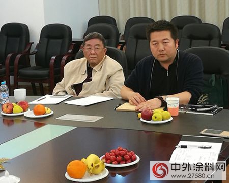 中国玻璃隔热涂料产业联盟第二次理事会议圆满闭幕