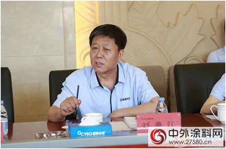 借势雄安战略 中国信达携手晨阳水漆开展强强合作"
121756"