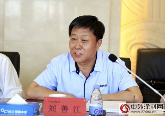 环雄安实业再获助力 ——中植与晨阳集团战略签约