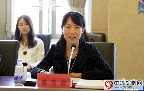 环雄安实业再获助力 ——中植与晨阳集团战略签约