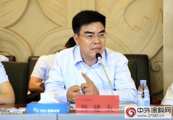 环雄安实业再获助力 ——中植与晨阳集团战略签约