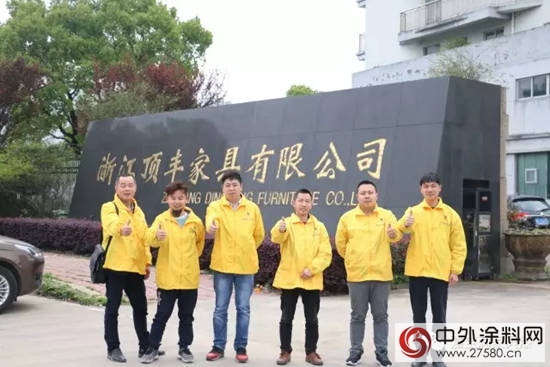 嘉宝莉家具漆净味产品走进浙江温州区域家具厂