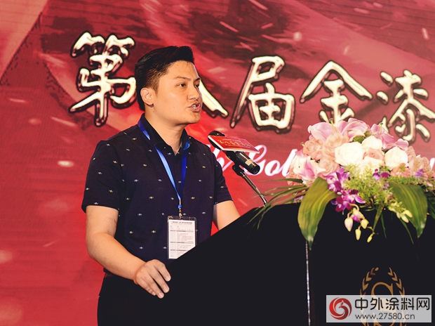 方鑫树脂总经理路旭东