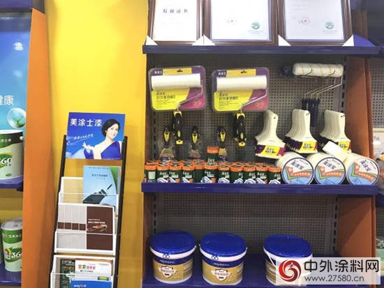 半月时间完成半年销量目标！美涂士益丰新店是怎么做到的？