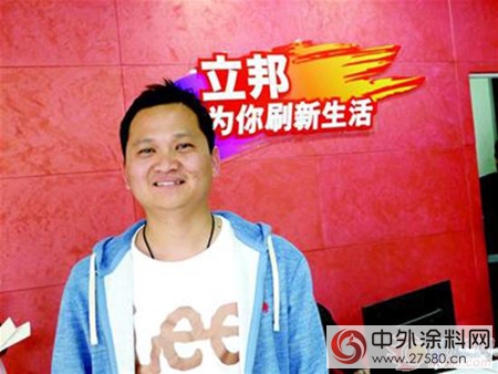 宜昌立邦谭家新：从计算机到涂料专家的嬗变"122323"