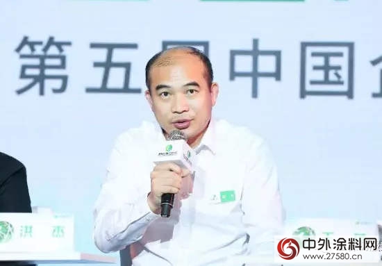 三棵树洪杰出席第五届中国企业绿色契约论坛及第七届SEE生态奖并发言
